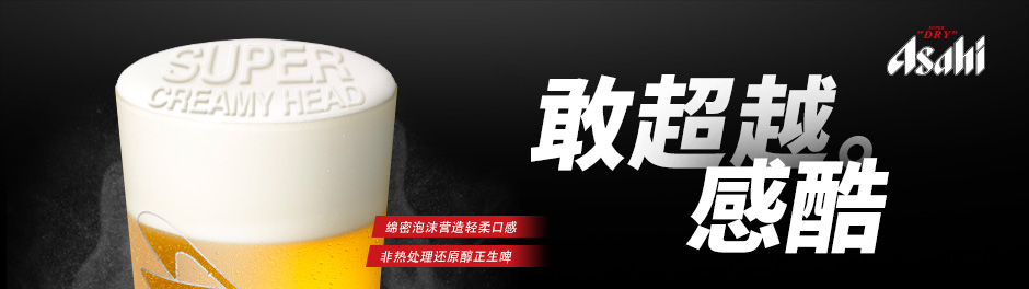 產(chǎn)品信息
