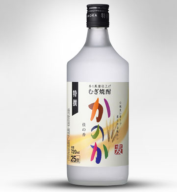 佳之香