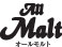全麥一甲威士忌 
